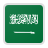 Saudi Arabia