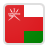 Oman