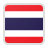 Thái Lan Logo