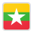 Myanmar Logo